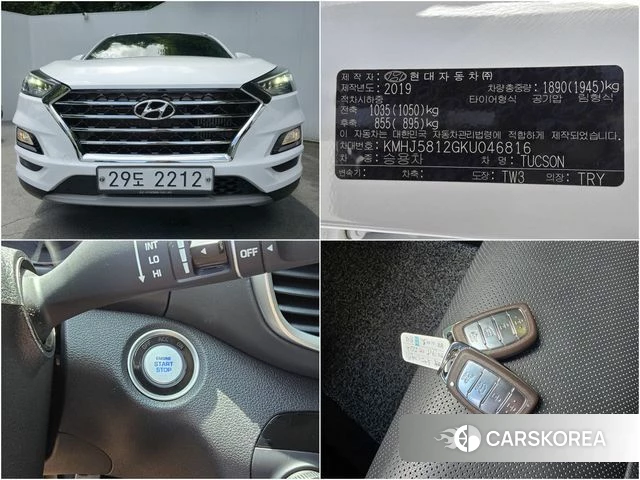 Hyundai All New Tucson id 4511689 из Кореи 11