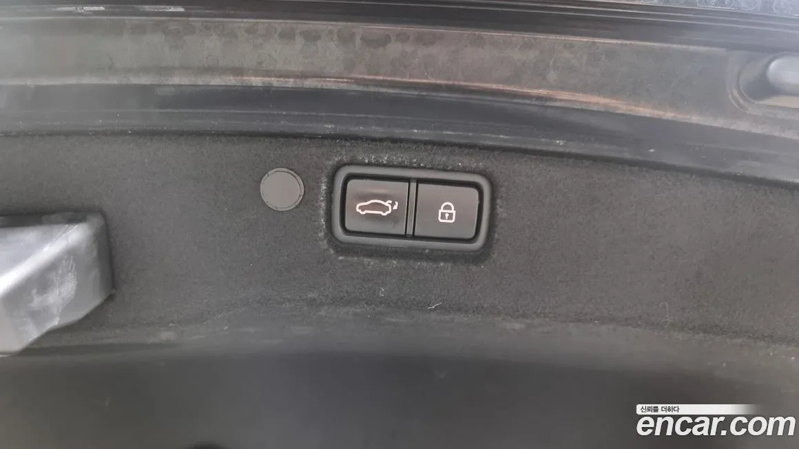 Kia K7 Premier Hybrid id 1654958 из Кореи 11