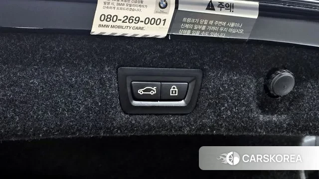 BMW 5 Series (G30) id 3519100 из Кореи 11