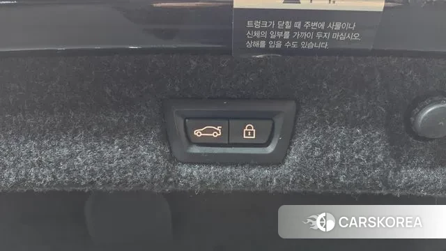 BMW 5 Series (G30) id 3788681 из Кореи 11