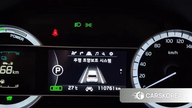 Kia Niro id 4620460 из Кореи 11