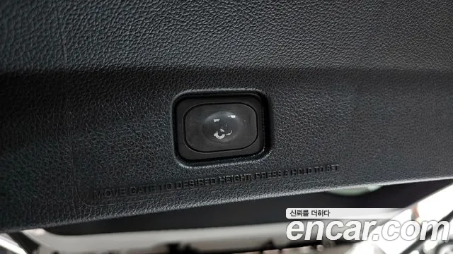 Ford Explorer id 2907970 из Кореи 11