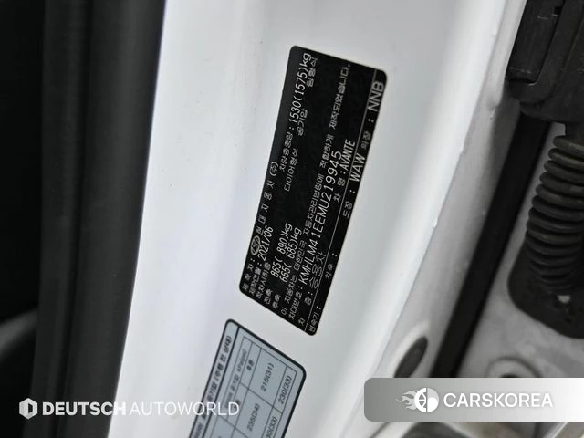 Hyundai Avante (CN7) id 4434368 из Кореи 11