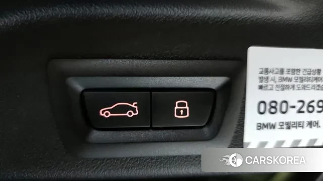 BMW X5 (G05) id 3674551 из Кореи 11