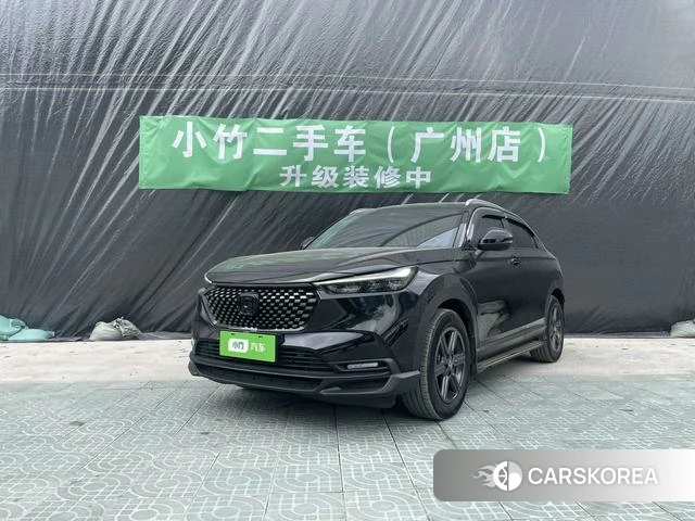 Honda XR-V id 4261384 из Китая 11