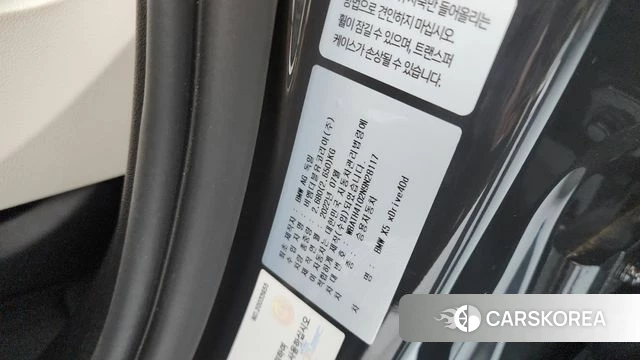 BMW X5 (G05) id 4223634 из Кореи 11