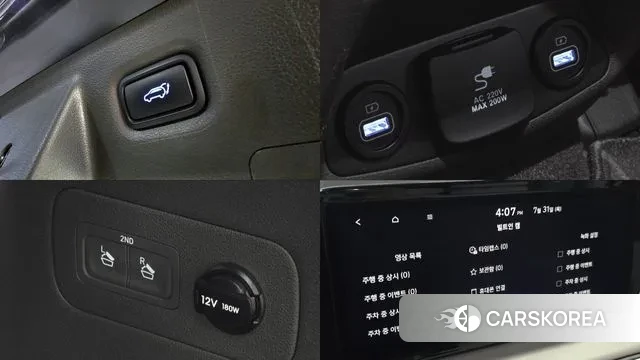 Hyundai The New Santa Fe id 2989060 из Кореи 11