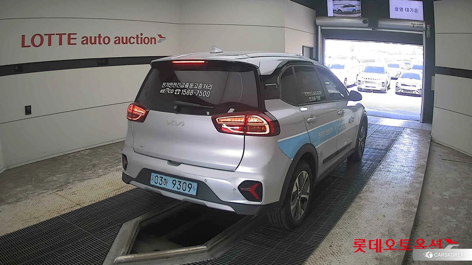 Kia Niro Plus id 4909324 из Кореи 11
