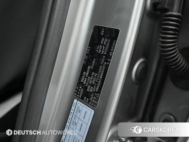 Kia K5 Hybrid 3rd Generation id 4195596 из Кореи 11