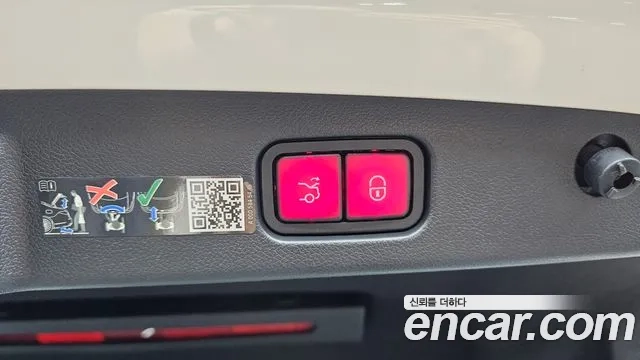 Mercedes-Benz E-Class W214 id 2878518 из Кореи 11