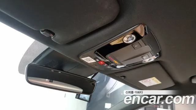 Kia K5 Hybrid 3rd Generation id 2712209 из Кореи 11