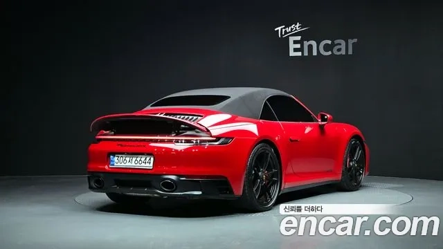 Porsche 911(992) id 2868613 из Кореи 11