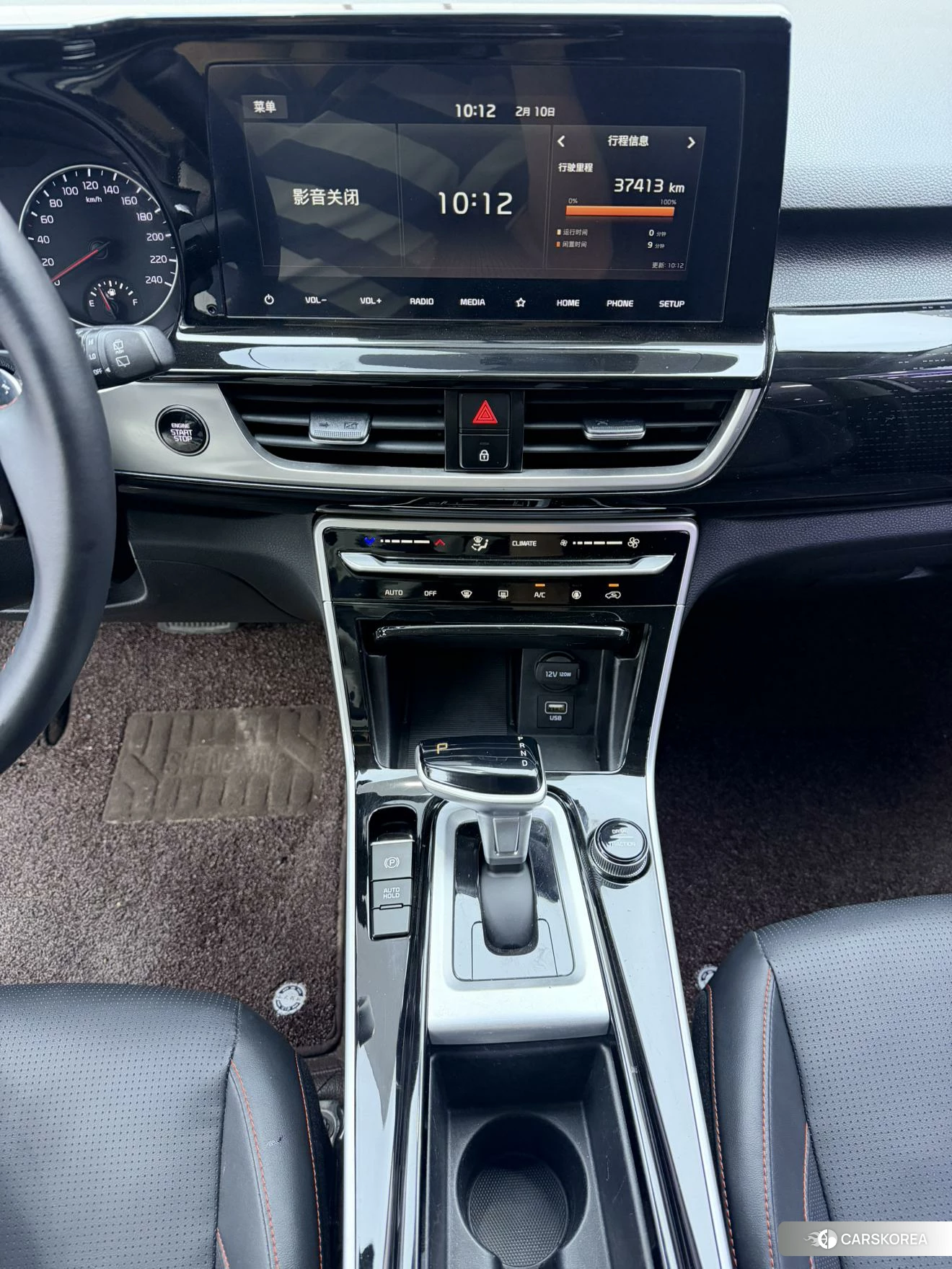 Kia KX3 id 4486299 из Китая 11