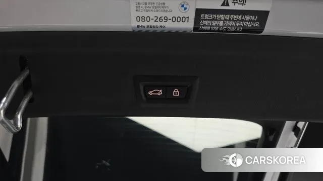 BMW X6 (G06) id 3664626 из Кореи 11