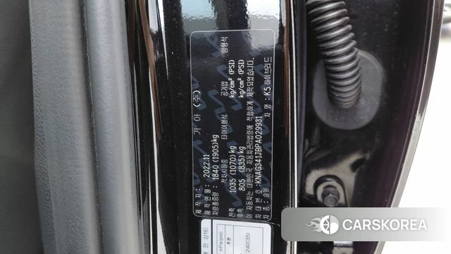 Kia K5 Hybrid 3rd Generation id 4893660 из Кореи 11