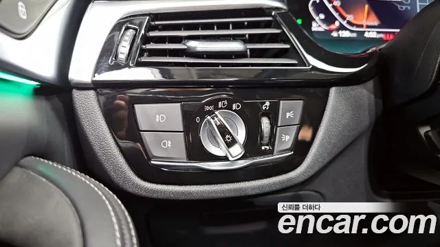 BMW 5 Series (G30) id 2956194 из Кореи 11