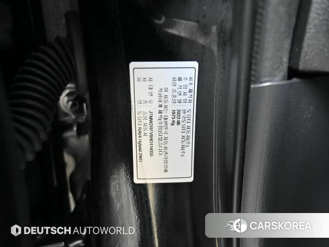 Toyota RAV4 5th Generation id 3903648 из Кореи 11