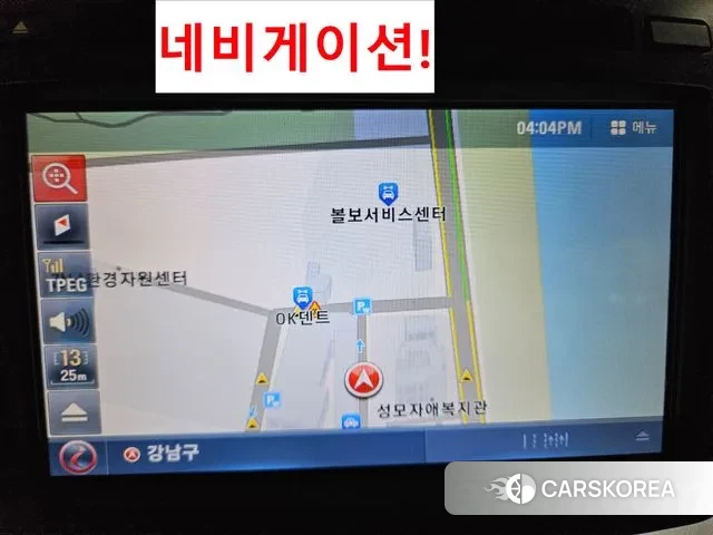 Hyundai The New Grand Starex id 3325182 из Кореи 11