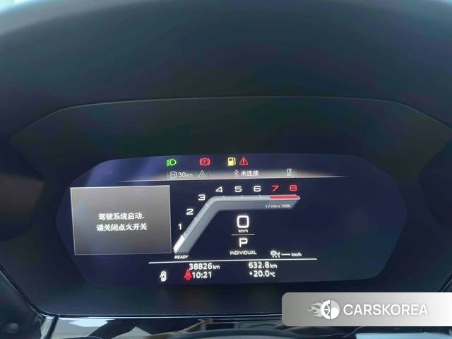 Audi A3 id 4259489 из Китая 11