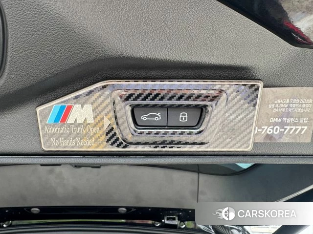 BMW X7 (G07) id 4533759 из Кореи 11