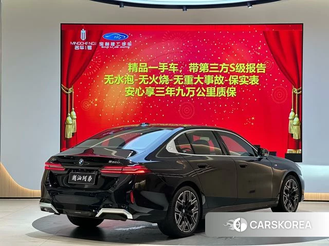 BMW 5 series id 4273507 из Китая 11