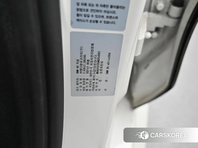 BMW X6 (G06) id 3954353 из Кореи 11