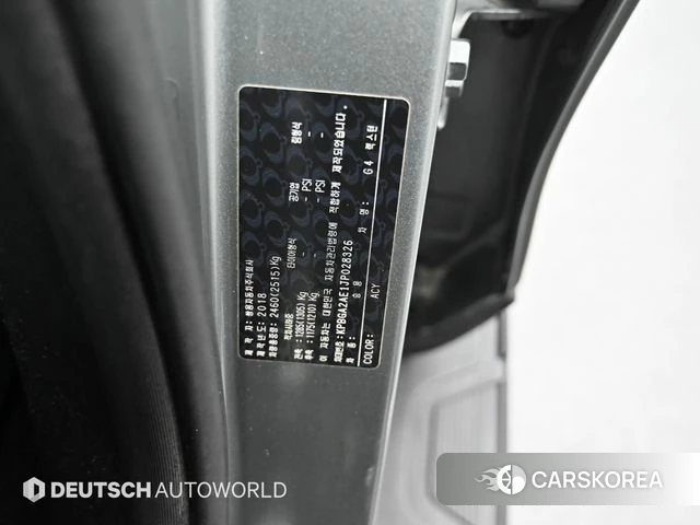 Ssangyong G4 Rexton id 3925023 из Кореи 11