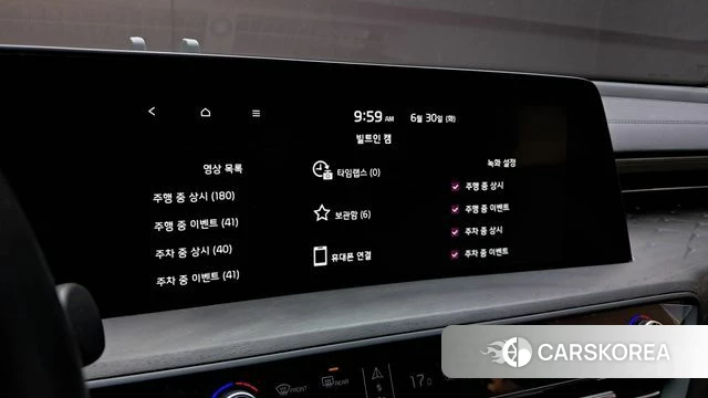Kia K8 Hybrid id 4517801 из Кореи 11