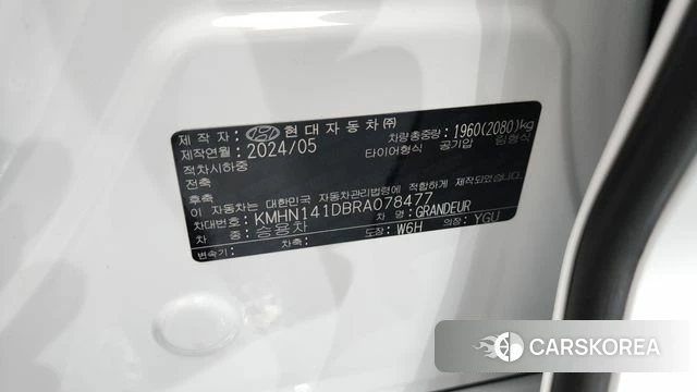 Hyundai Grandeur (GN7) id 4381456 из Кореи 11