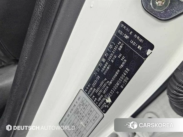 Kia Stinger Meister id 4657697 из Кореи 11