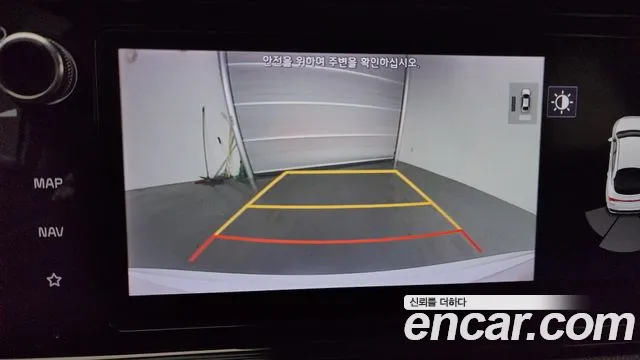 Kia K5 3rd generation id 2754556 из Кореи 11