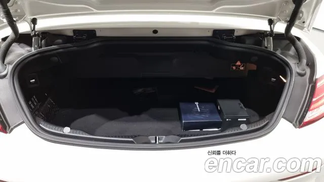 Mercedes-Benz C-Class W205 id 2683042 из Кореи 11