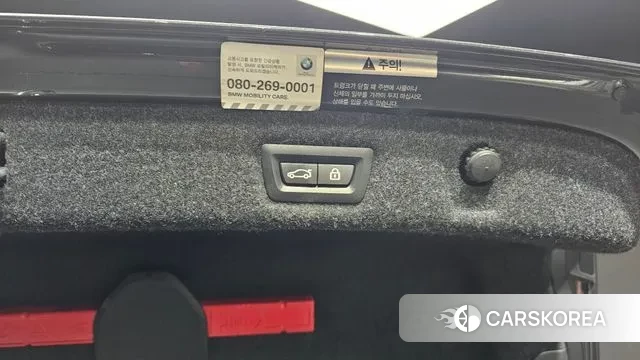 BMW 5 Series (G30) id 3464456 из Кореи 11