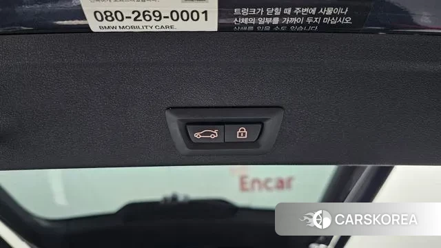 BMW X6 (G06) id 3488567 из Кореи 11