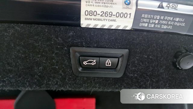 BMW 5 Series (G30) id 3880228 из Кореи 11