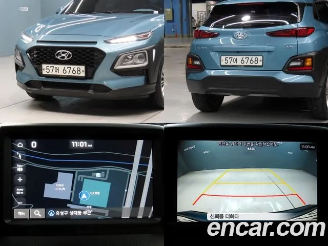 Hyundai Kona id 2937323 из Кореи 11