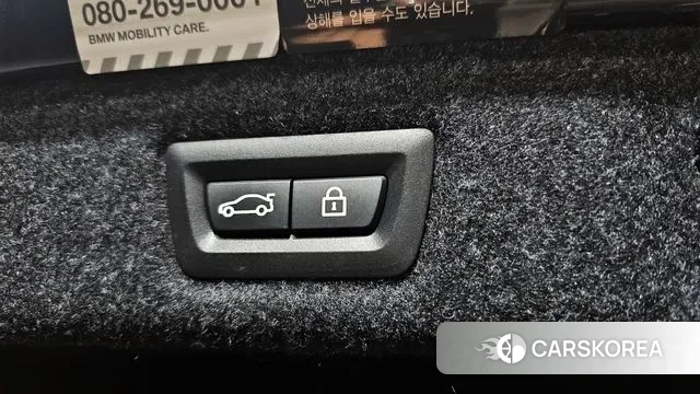 BMW 5 Series (G30) id 3197426 из Кореи 11