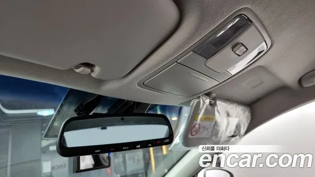 Kia Come New K3 id 2498746 из Кореи 11