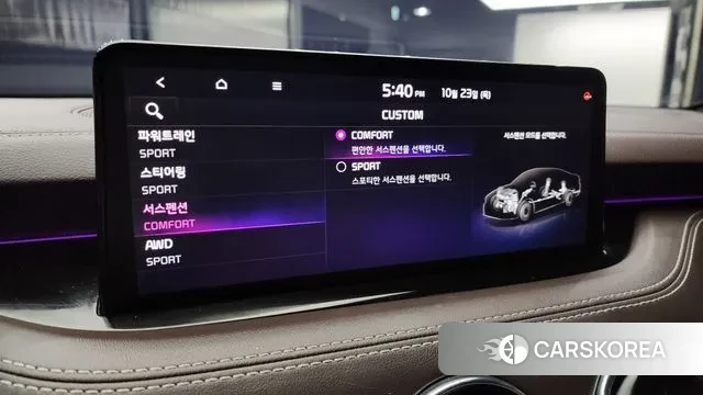 Kia Stinger Meister id 3282884 из Кореи 11