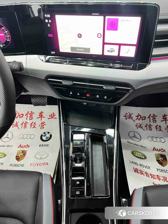 Volkswagen Lingdu id 4264637 из Китая 11