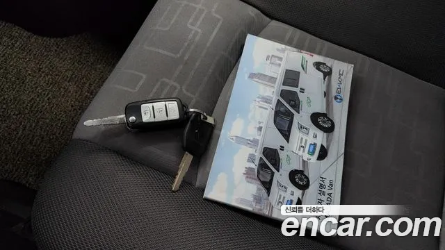 Dongfeng Socon C35 id 2782447 из Кореи 11