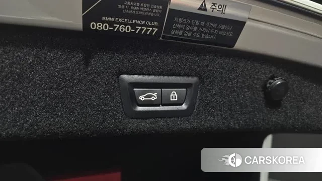 BMW 7 Series (G11) id 3789839 из Кореи 11