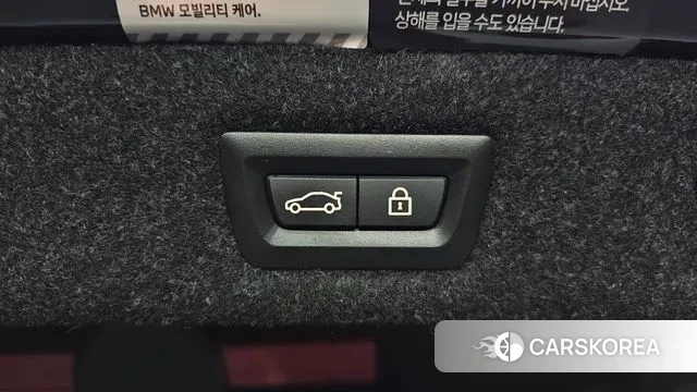 BMW 5 Series (G30) id 3437573 из Кореи 11