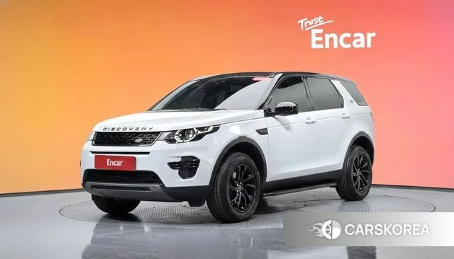 Land Rover Discovery Sports id 4225451 из Кореи 11