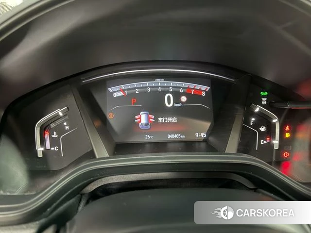 Honda CR-V id 4348651 из Китая 11