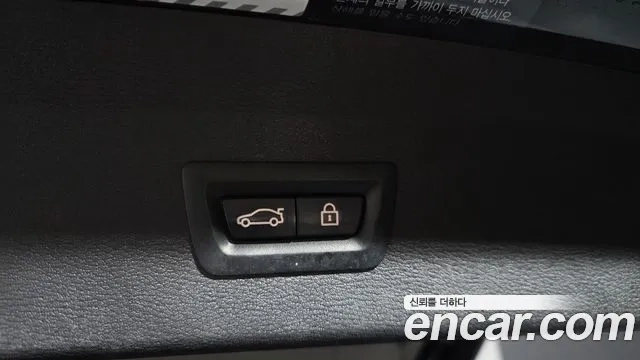 BMW X1 (F48) id 2935950 из Кореи 11