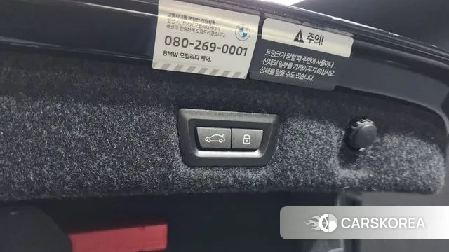 BMW 5 Series (G30) id 2905317 из Кореи 11