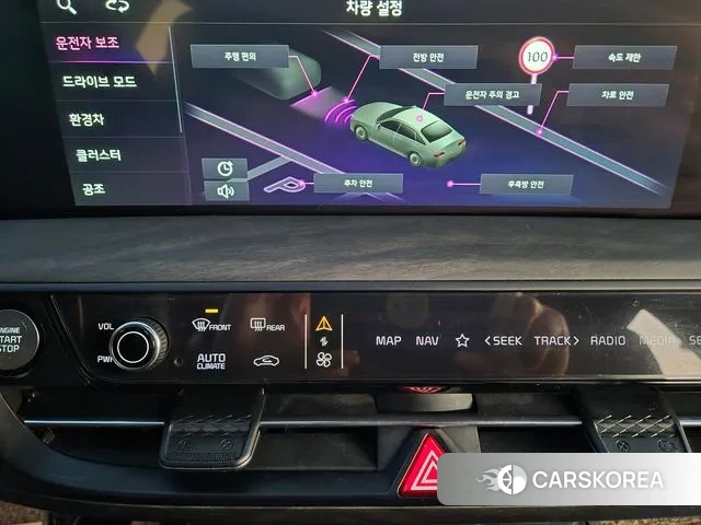 Kia K8 Hybrid id 3438068 из Кореи 11