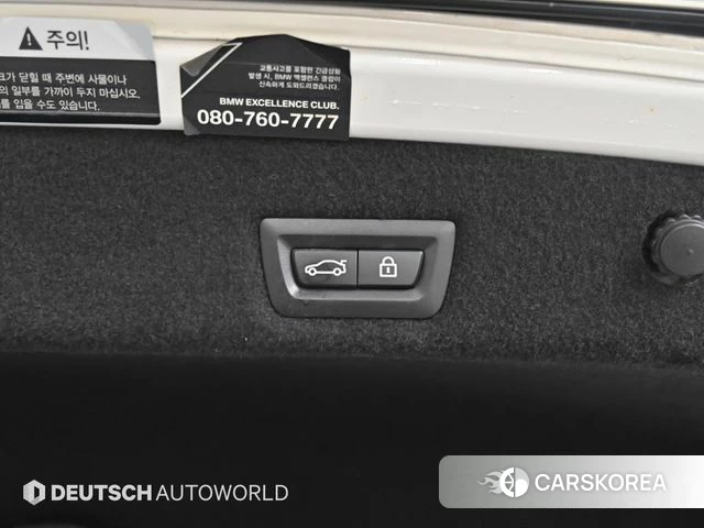 BMW 7 Series (G11) id 4637750 из Кореи 11