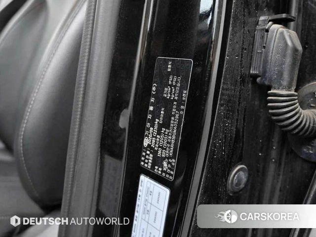Kia Sorento 4th Generation id 4482402 из Кореи 11